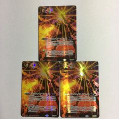 BS71 ミッシングリンク SECRET シークレット 1枚　ゆうゆうメルカリ便 BS71 ジェネレイターフレイム SECRET シークレット 3枚 - メルカリ