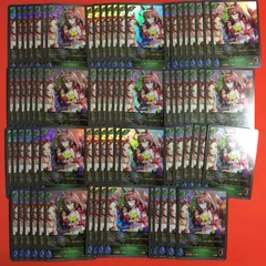 シャドウバース ウマ娘 ミホノブルボン 大量セット Shadowverse EVOLVE エボルヴ シャドバ