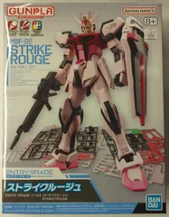 2025年最新】ストライクルージュ ガンダムの人気アイテム - メルカリ