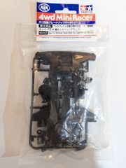 タミヤ ミニ四駆GUP 限定商品 フルカウルミニ四駆25周年記念 スーパー