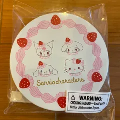 サンリオ　いちごホイップ　ショートケーキ　缶ケースとシールセット