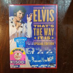 ユキオ様専用】ELVIS 25周年記念限定デラックスボックス 未開封品