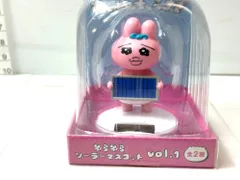 おぱんちゅうさぎ わらわらソーラーマスコット vol.1  フィギュア 11/28