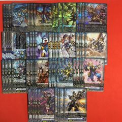 ヴァンガード 時空創竜 ブラントゲート 各4枚 4コン EXRRR EXC カード