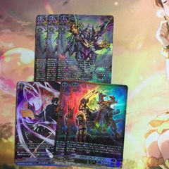 デッキ まとめ売り】 ヴァンガード ブラントゲート ヴェイズルーグ軸