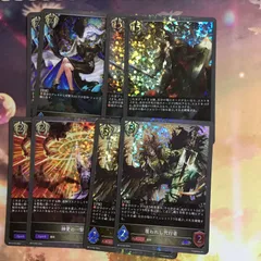 シャドウバース プレミアム ビショップ Shadowverse EVOLVE エボルヴ シャドバ