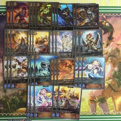 Shadowverse Evolve 侮蔑ドラゴン gr sr br 3コン - メルカリ
