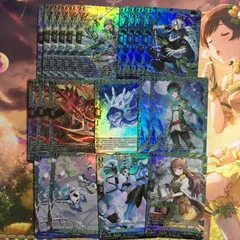 2026年最新】時空創竜の人気アイテム - メルカリ