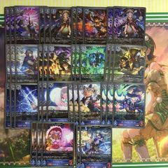 ヴァイスシュヴァルツ SR 甘城ブリリアントパークの再建 いすず 富士見