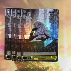 2026年最新】NIKKE ヴァイスシュヴァルツ rrrの人気アイテム - メルカリ