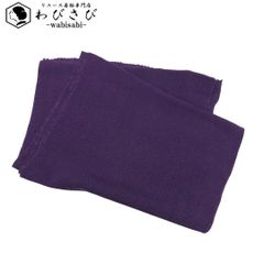 Item thumbnail for item 34654c02-c214-439c-8ee8-d9e1c355d8ee