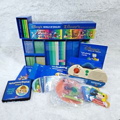 ディズニー Disney DWE WORLD OF ENGLISH ワールドイングリッシュ