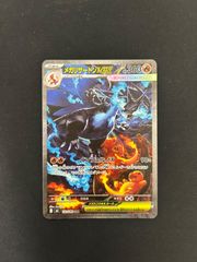 mtg 身代わり合成機 プロモパック ゆ*ん様 身代わり合成機 2枚セット(