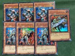 遊戯王公式スリーブ YOT香港2026 黒智天至 イリスフィール 5枚 - メルカリ