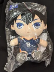 フリュー フリューくじ ハイキュー!! B賞 影山飛雄 ぬいもっち