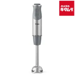 2025年最新】t-fal ハンドブレンダーの人気アイテム - メルカリ