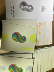 アイデア 対面授業