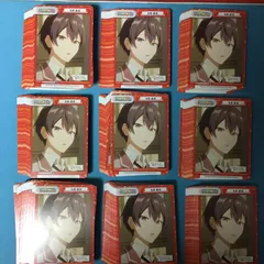 メルカリ