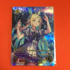 2025年最新】ネオユニバース sspの人気アイテム - メルカリ