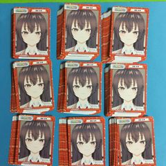 Re버스 유키 약 250장 로시데레 대량 세트 가끔 보소와 러시아어로 데레하는 옆의 아야씨
