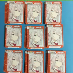 2026年最新】REバース アーリャの人気アイテム - メルカリ