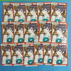 Reバース ロシデレ RRR以下 4コン Reバース RRR以下 4コン GRe,RDR,TDR,TD各4枚付き ロジデレ Amazon.co