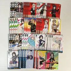 2025年最新】ヴァイス ガールズバンドクライの人気アイテム - メルカリ