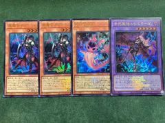 2026年最新】ディアベルスター デュエルセットの人気アイテム - メルカリ