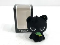 2025年最新】八木勇征キーホルダーの人気アイテム - メルカリ