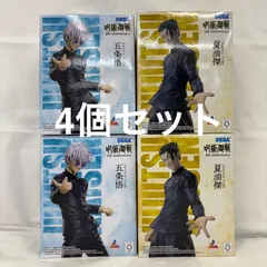 未開封 呪術廻戦 Luminasta 5th anniversary 4個セット 五条悟 夏油傑 LFJB20  f101