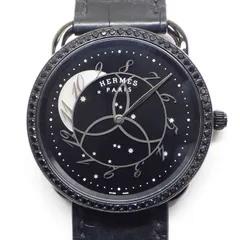 2025年最新】アルソー エルメスの人気アイテム - メルカリ