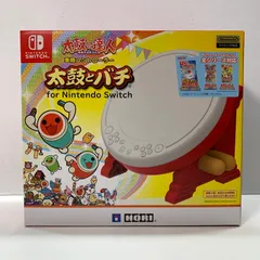 【中古美品】 Nintendo Switch ニンテンドー スイッチ 太鼓の達人 専用コントローラー 太鼓とバチ for Nintendo Switch 【024-251128-mh-06-fuz】