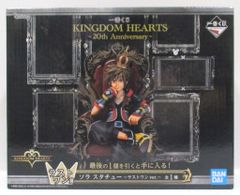 BANDAI SPIRITS 이치 반 쿠지 KINGDOM HEARTS 20th Anniversary 라스트 원상 소라 스타츄 라스트 원 ver