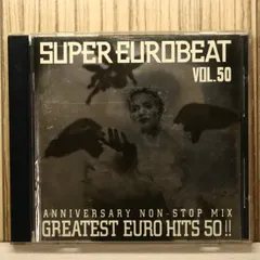 2025年最新】スーパーユーロビートの人気アイテム - メルカリ