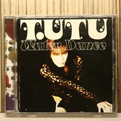 2025年最新】宇都宮隆の人気アイテム - メルカリ