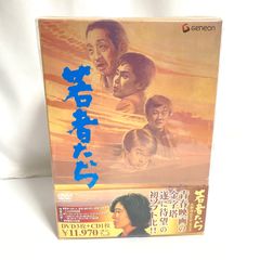横山やすしvs西川きよし モーレツ漫才コンビの全記憶 DVD BOX 未開封