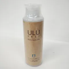 2026年最新】ULU 美容液の人気アイテム - メルカリ