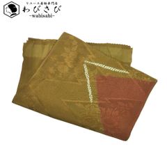 Item thumbnail for item c604f596-3eee-425b-b636-93b15e684d95