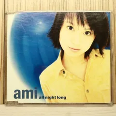 2026年最新】鈴木亜美 鈴木亜美 の人気アイテム - メルカリ