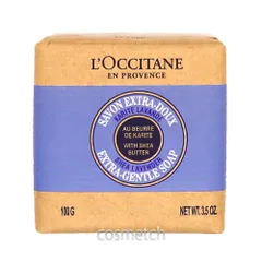 ロクシタン L'OCCITANE シアソープ ラベンダー 100g （固形石鹸）