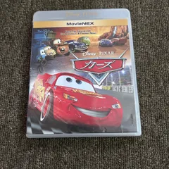 ディズニー・ピクサー カーズ　ブルーレイ DVD Blu-ray MovieNEX