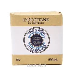 ロクシタン L'OCCITANE シア ソープ ミルク 100g （固形石鹸）