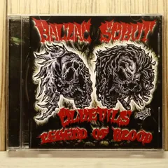 2025年最新】BALZACの人気アイテム - メルカリ