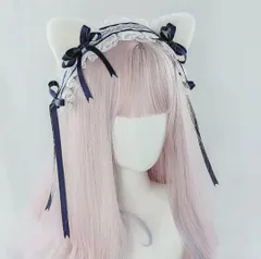 ヘッドドレス 猫耳 取外し リボン付き ヘアアクセサリー フリル レースフリル カチューシャコスプレ系 萌え系 お人形茶話会 パーティー コスプレ系 (ネービーnavy)  b-98
