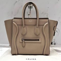 ◇箱付き極美品◇グッチ シマレザー コンパクト財布 ダークブラウン