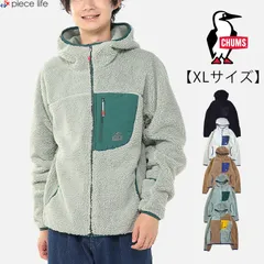  チャムス CHUMS ボア メンズ レディース フリース アウター ジップパーカー ジャケット ボアジャケット ボアパーカー  ボンディングフリースジップパーカー ミトン 手袋 防風 XLサイズ CH04-1476
