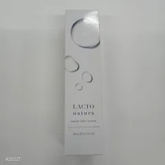 2025年最新】ラクトナチュラの人気アイテム - メルカリ