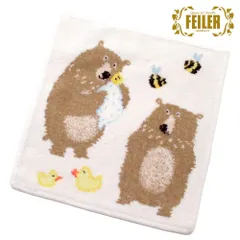 2026年最新】フェイラー クッションの人気アイテム - メルカリ