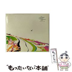 中古】 一わだけはんたいにあるいたら… / グンナル=ベーレフェルト