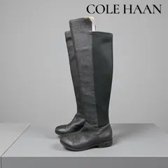 Cole Haan コールハーン 黒 レザー サイドゴア ロングブーツ ブラック 22.5cm 黒　ブーツ　レディースファッション